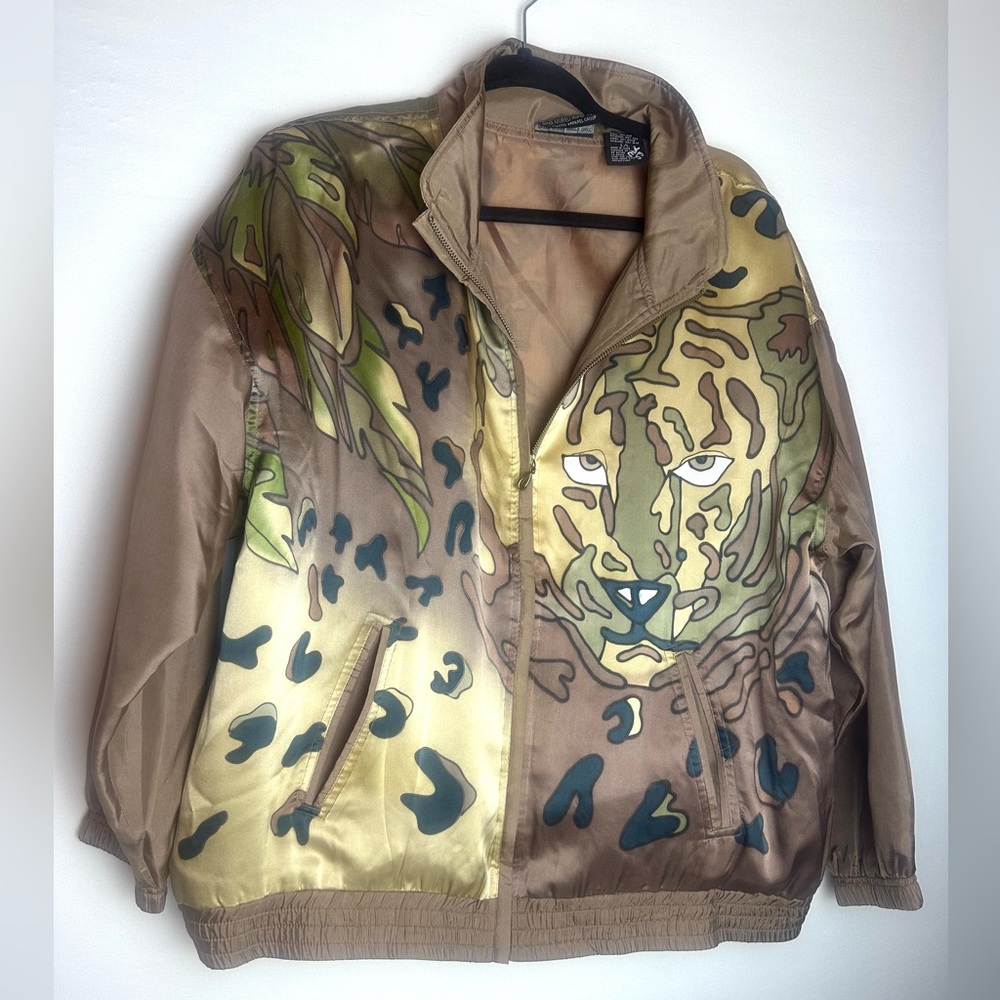 ❗️Mureli Vintage Silk Leopard Zip Up Jacket Size Large